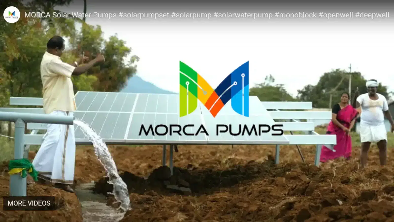 morca pumps