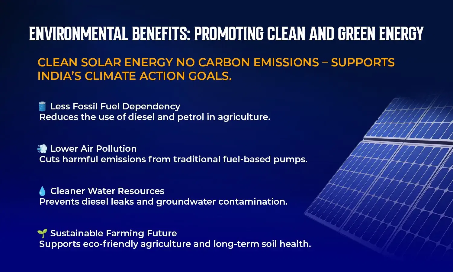 benefits of the PM-KUSUM scheme